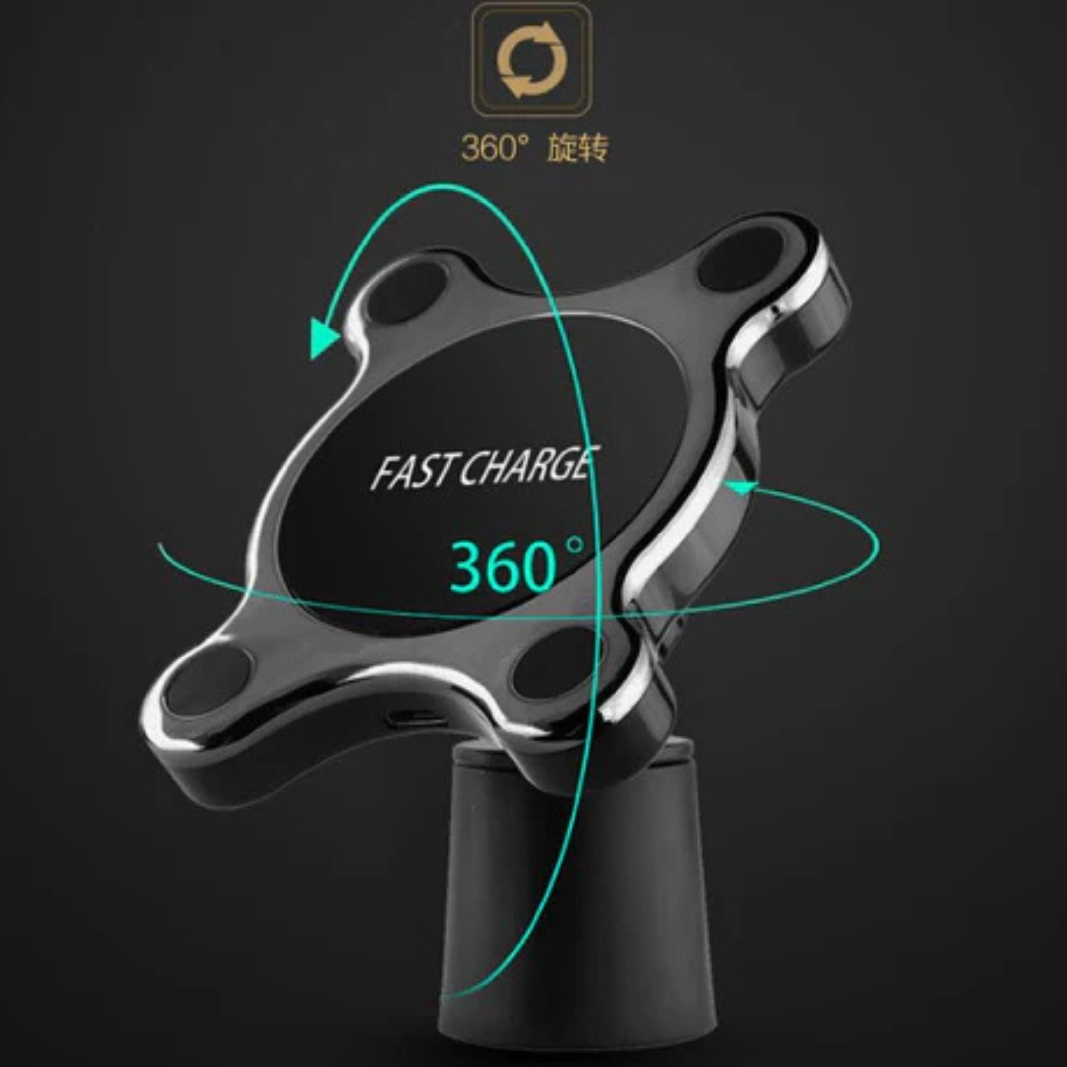 Compatible With Apple, QI Magnetic Car Mount Wireless Charger